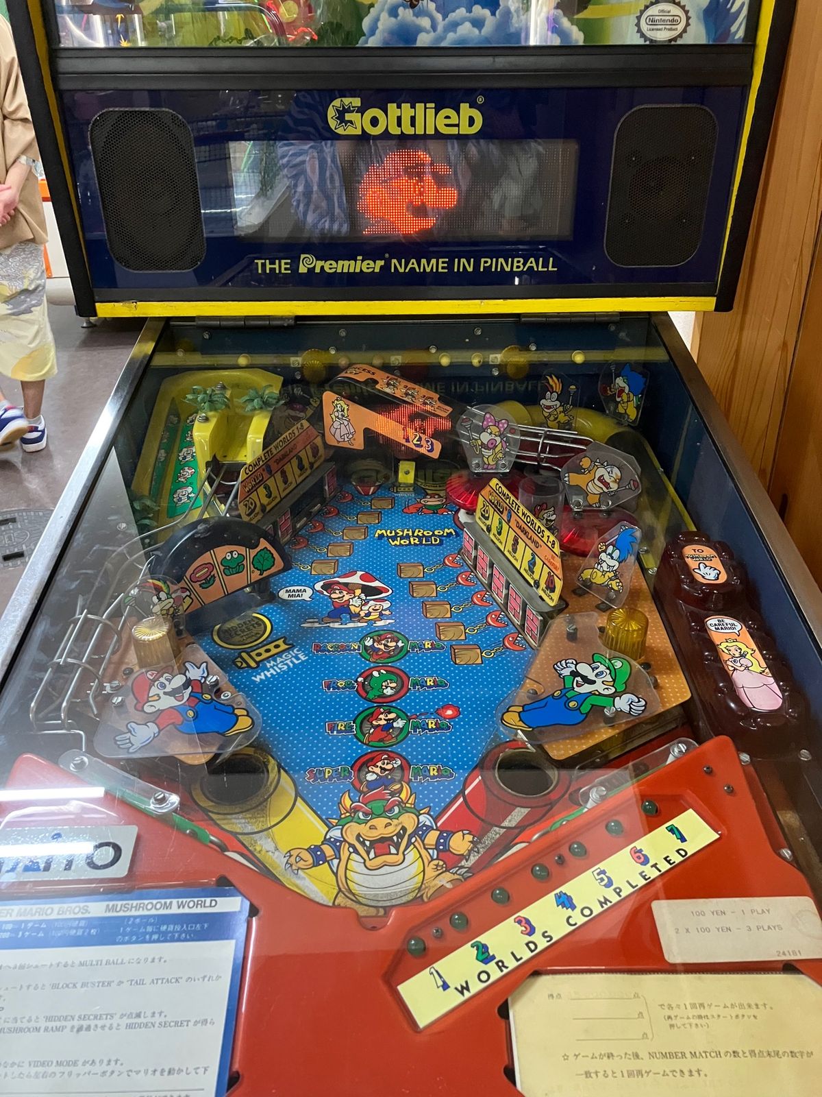 城崎温泉街の夜散歩。
懐かしのゲームがある、ゲームセンター。
ドラえもんむずい。