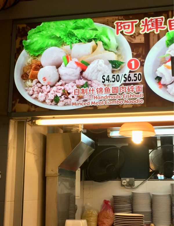 香港・跑馬地 Happy Valley「 NRT ✈︎ HKG ✈︎ SIN ✈︎ BKK ✈︎ HKG ✈︎ NRT」の写真：ローカルフードコートその2