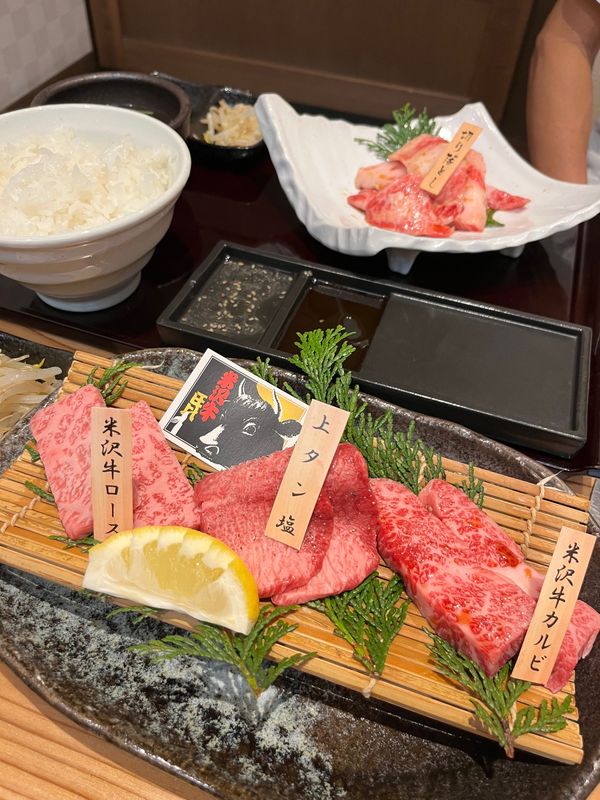 日本・米沢市「米沢日帰り」の写真：炭火焼肉てんま