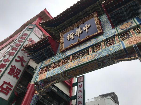 日本・神奈川県「神奈川・アルスLIVE」の写真