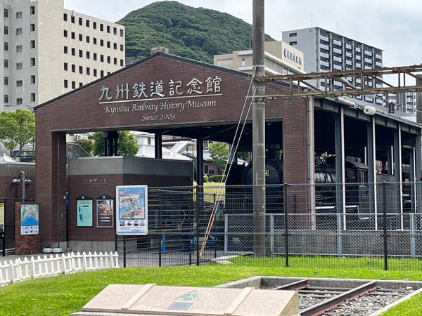 日本・山口県「関門海峡」の写真