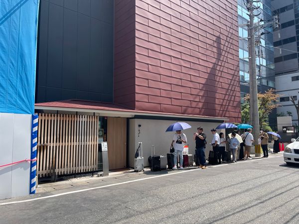 日本・福岡県「博多旅行」の写真