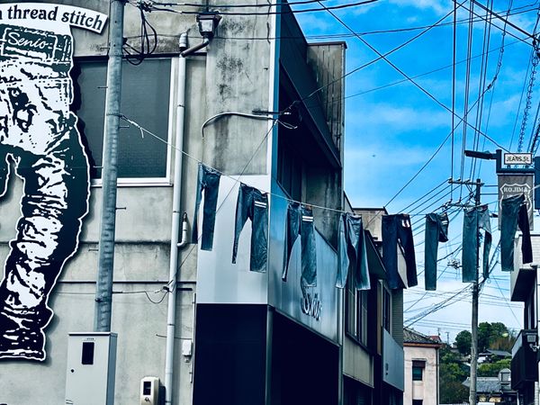 日本・岡山県倉敷市児島「児島（倉敷）」の写真