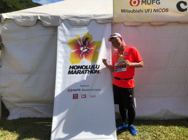 アメリカ(米国)・ホノルル「ホノルルマラソン2018」の写真