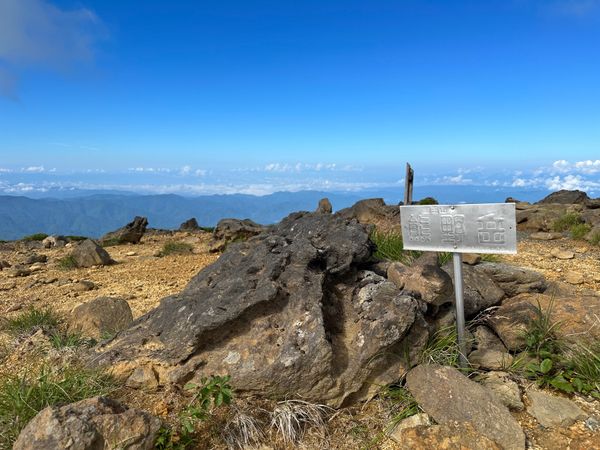 日本・千葉県「2023夏(久々の東北旅)」の写真