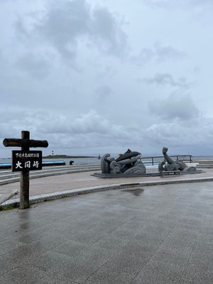 青森県の先端、大間へ。まぐろの一本釣りが有名。飲食店が何軒かあり、マグロ丼...