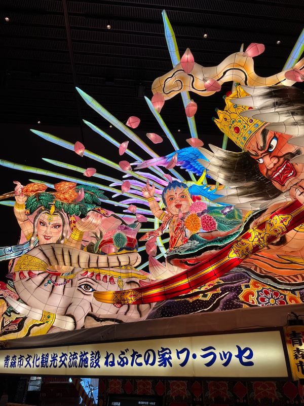 日本・静岡県「東北旅行」の写真：青森市 ねぶたの家ワ・ラッセ
祭り時期に...