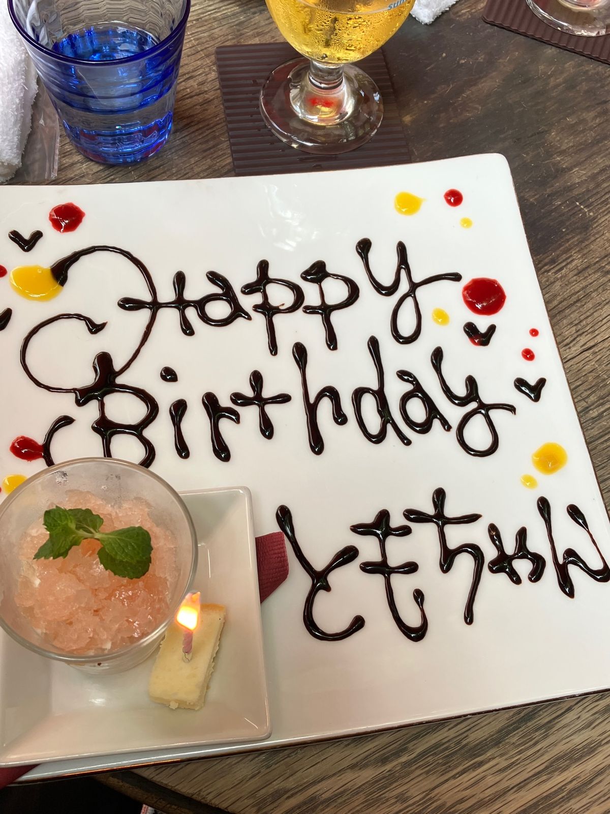 栄、矢場町にある
air cafe
ランチで飲むビールが格別。
テラスでお...