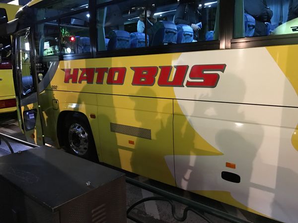 日本・神奈川県「川崎工場夜景」の写真