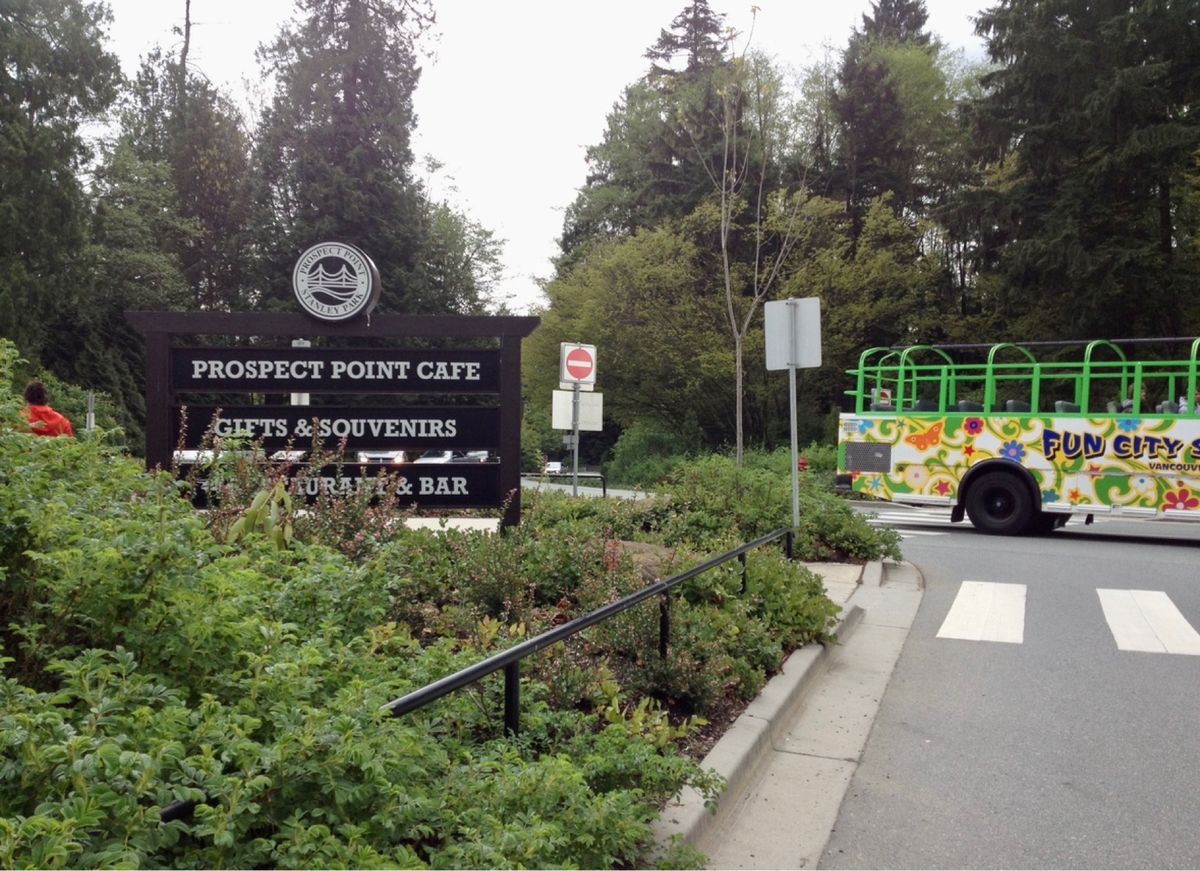 スタンレーパーク。