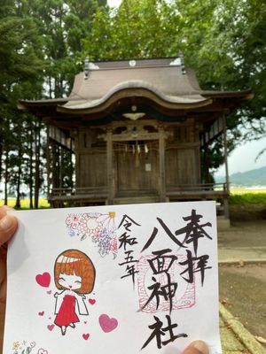 湯沢八面神社⛩️御朱印かわいい。
道の駅雄勝。小野小町の郷🩷