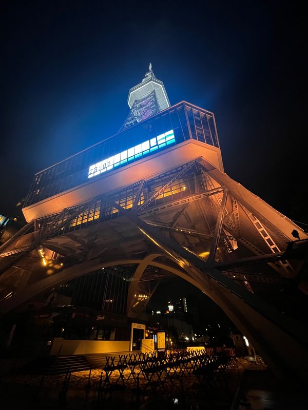 日本・愛知県「名古屋同窓会」の写真