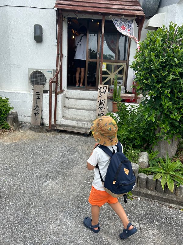 日本・沖縄県「宮古島2023」の写真：伊良部島　ニュー浜や