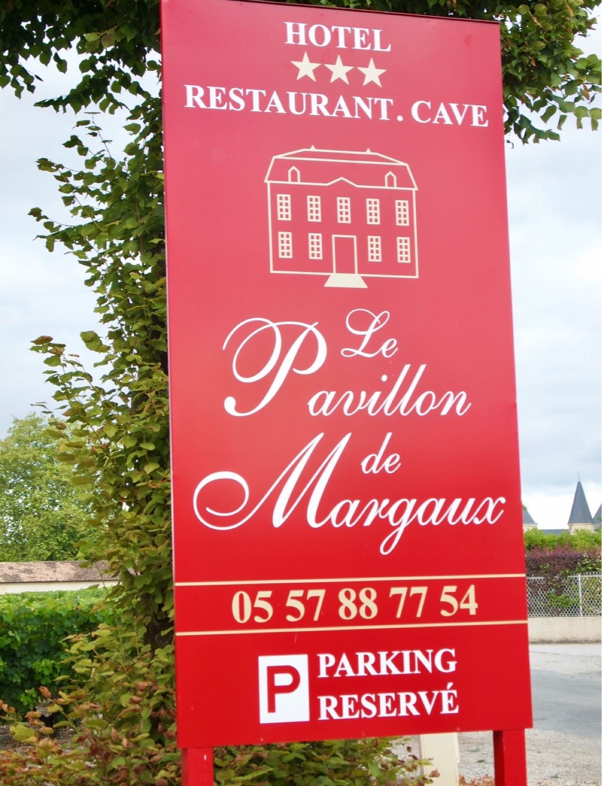 ポイヤックからマルゴーへ。

今晩はマルゴー泊です。