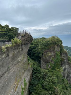 鋸山