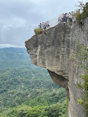 鋸山