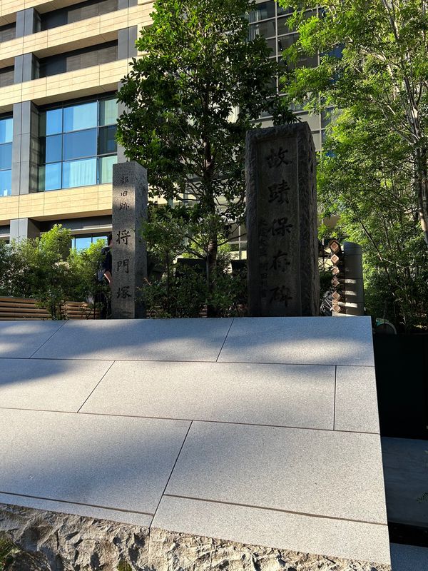 日本・千葉県「千葉と東京」の写真：これから帰る