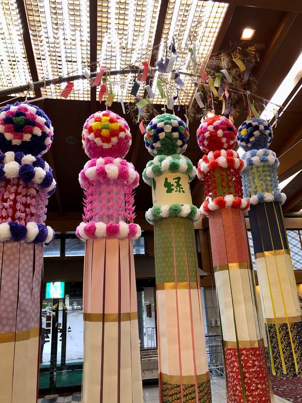 日本・宮城県「秋保温泉」の写真