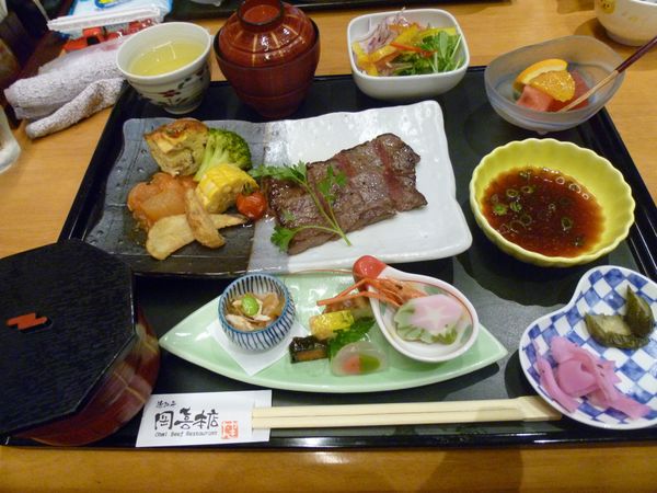 日本・滋賀県「近江牛　クラブハリエ」の写真