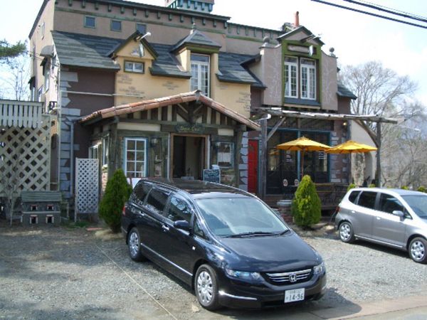 日本・山梨県「山中湖」の写真