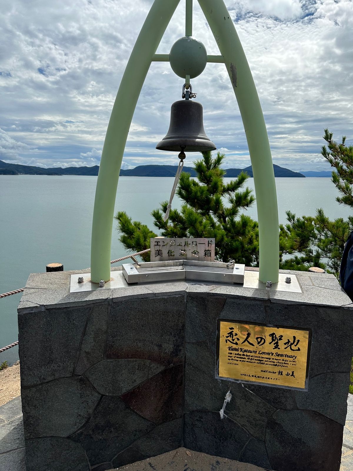 フェリーで小豆島にエンジェルロードを見に行ってきました🚢
しょうゆサイダー...