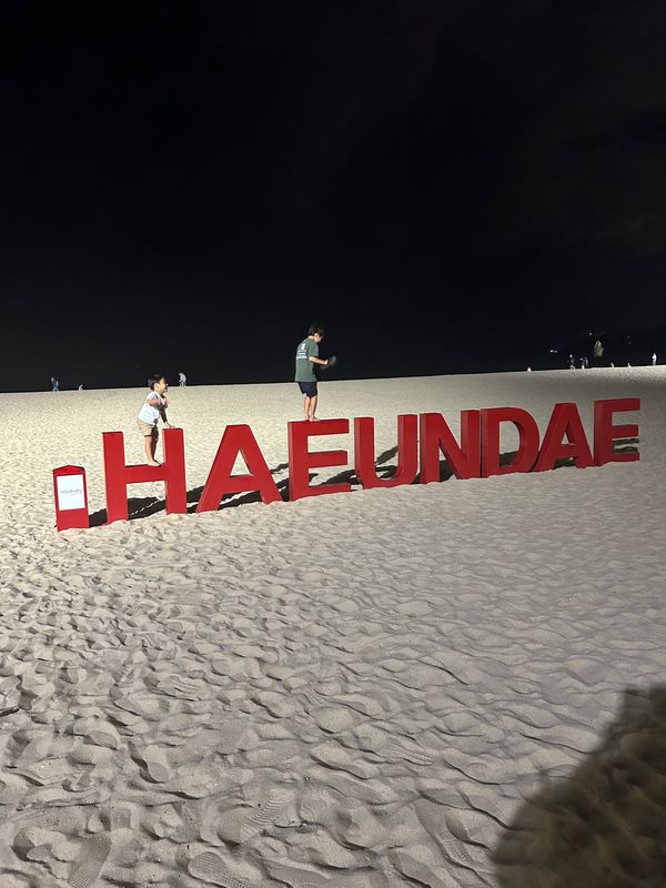 大韓民国 (韓国)・釜山「釜山2023」の写真