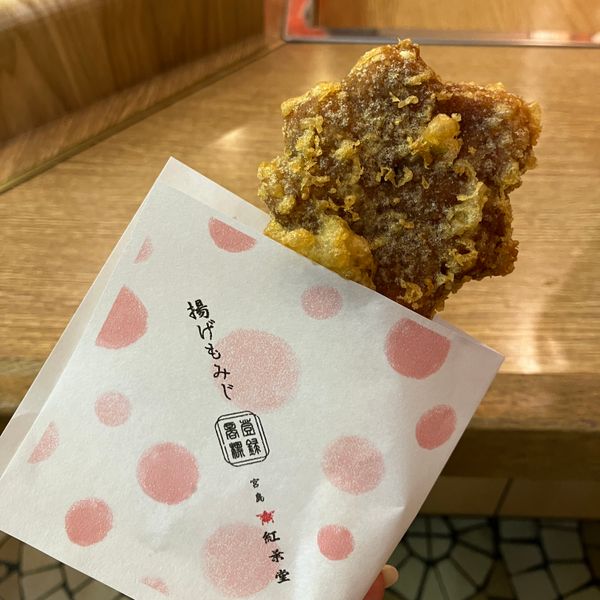 日本・広島「広島🍁」の写真：揚げもみじ正直舐めてました。
こし餡とレ...