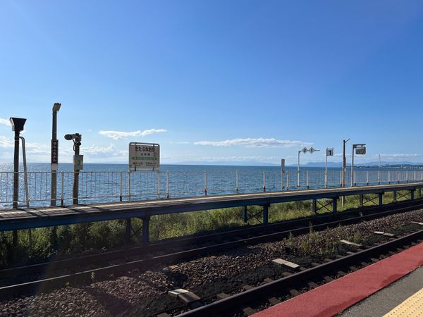 日本・北海道「北海道2023✈︎」の写真