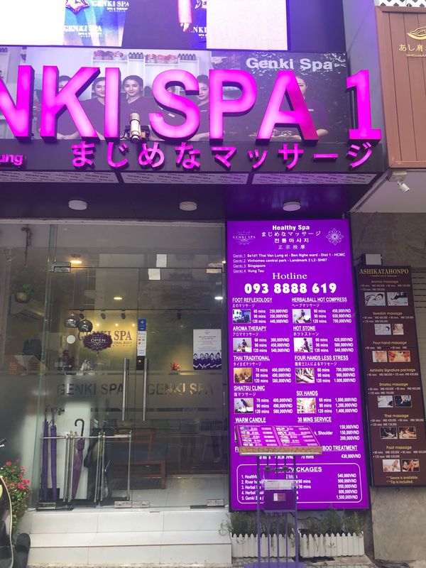 ベトナム・ホーチミンシティ「2023.09SGN放置民」の写真：マッサージ屋さん各種
まじめなマッサージ...