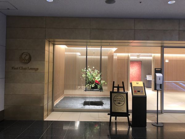 ベトナム・ホーチミンシティ「2023.09SGN放置民」の写真：旅の始まりはラウンジから