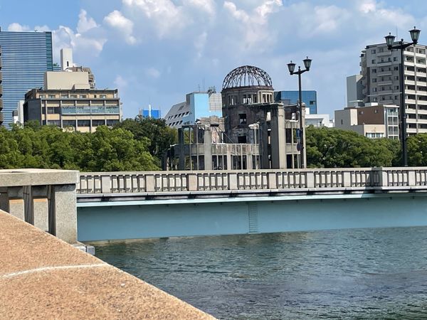 日本・広島県「広島旅行」の写真