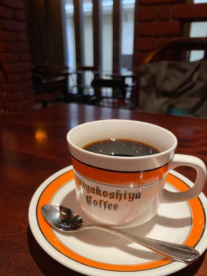 宮越屋珈琲
みやこしやコーヒー
目白とかにあるの知ってたけどずっと
みやぎ...