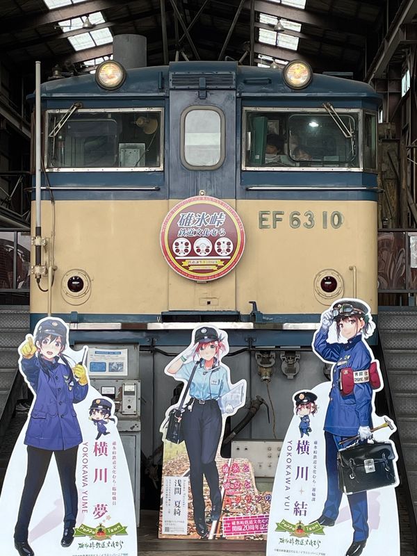 日本・新潟県「新潟旅行」の写真