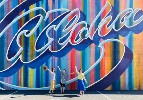 アメリカ(米国)・ハワイ「ハワイ　ハロウィン🎃」の写真