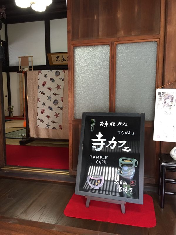 日本・金沢「金沢」の写真