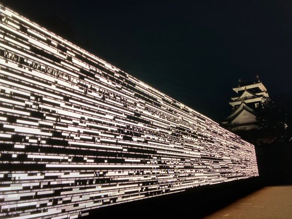 日本・岡山県「岡山ART巡り」の写真：岡山城での池田亮司さんの作品！
これが岡...