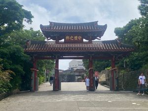 首里城に行きました。
台風🌀が逸れた為、天気は良好☀️