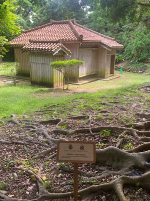 世界遺産・識名園
琉球王朝のお客様を招く際に使われた。いわば迎賓館です
