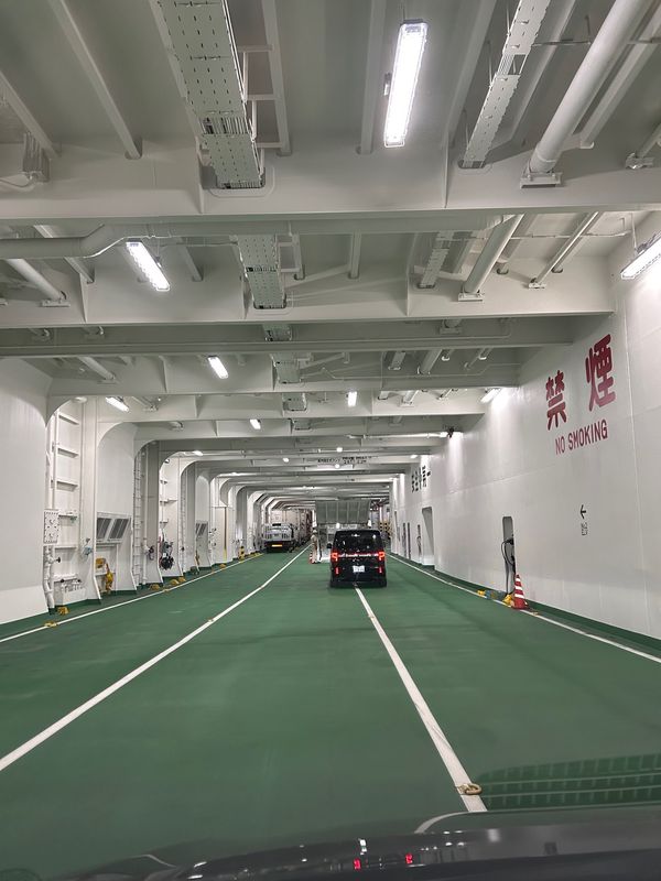 日本・大分県「家族旅行」の写真：サンフラワー乗船