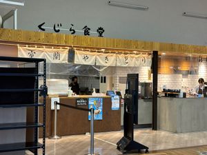 室蘭
室蘭カレーラーメンと室蘭やきとり
白鳥大橋を眺めながらくじら食堂で