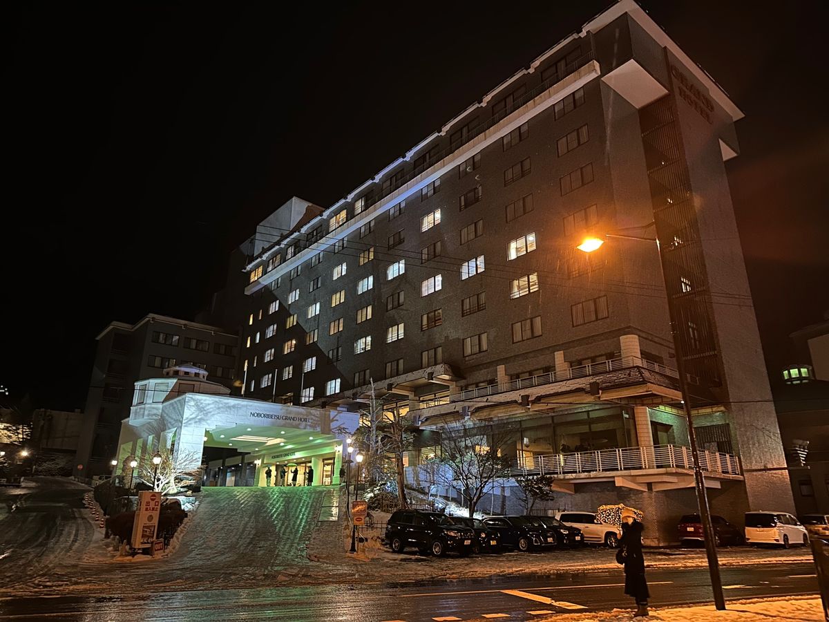 登別温泉
登別グランドホテルは温泉、サウナ、食事全て◎