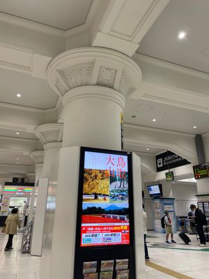 ポートライナーで三ノ宮へ
JRの駅舎すごい

Perfumeの衣装展は
W...