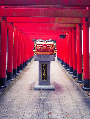 田村神社