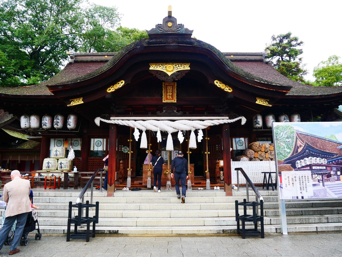 田村神社