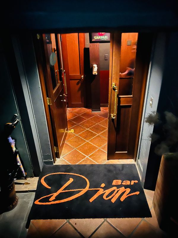 日本・徳島県「四国1周旅行」の写真：Bar Dion