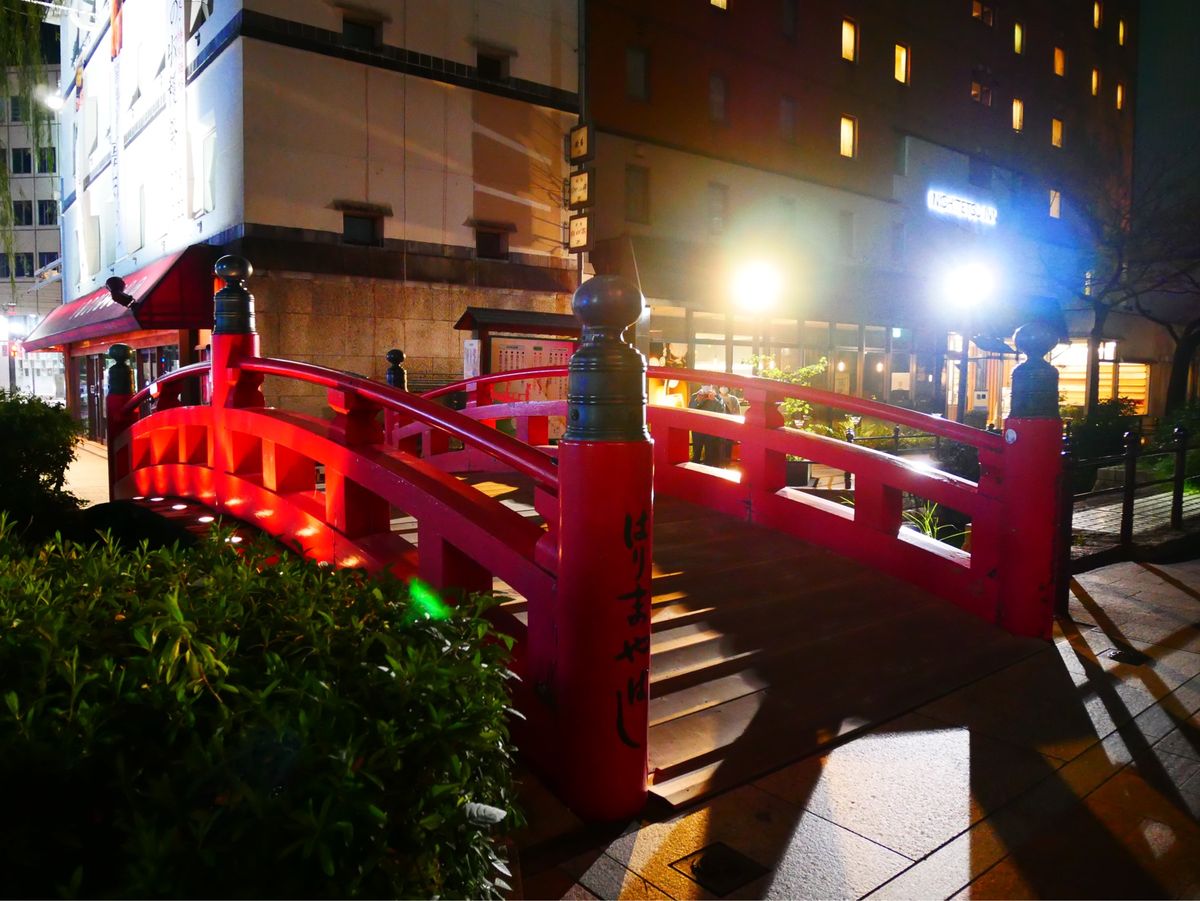 高知城、高知駅、はりまや橋
