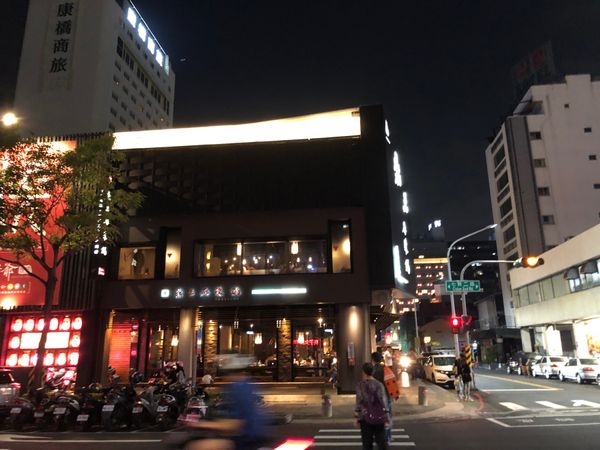 台湾・台北「2023.10TSA台湾鐵路旅遊」の写真：晩ご飯は火鍋
美味しかった