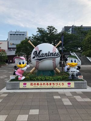 マリンスタジアムにて
ロッテvsオリックス

オリックス負けました、、、トホホ