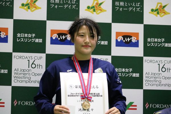 日本・静岡県「全日本女子オープン」の写真