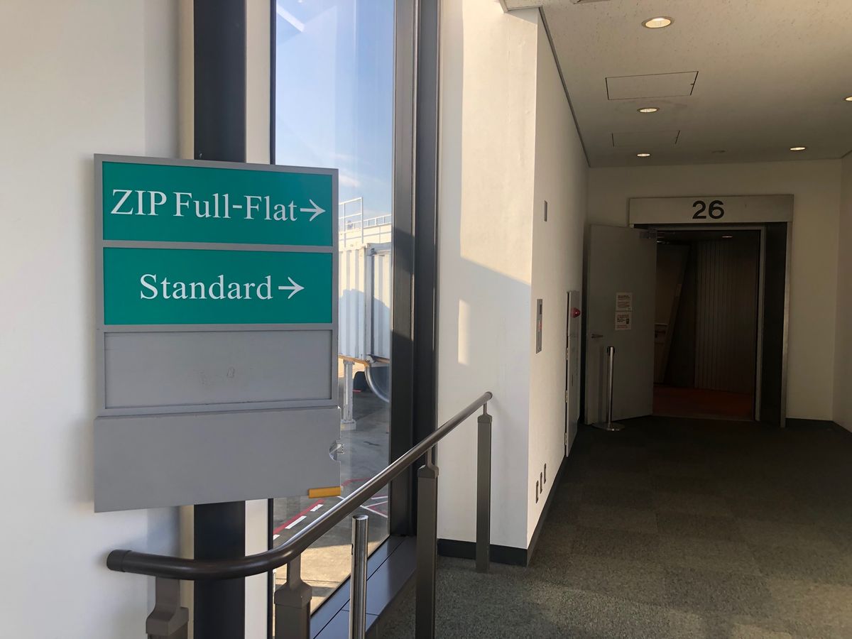 zipair初搭乗
でもこのお船はJAL時代に乗りました
たぶん